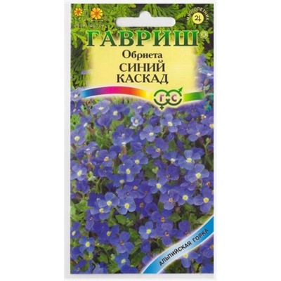 Обриета Синий каскад (Код: 11411)