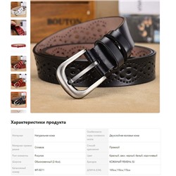 BL-L-9211-Black-115