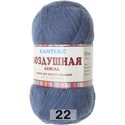 Пряжа Камтекс Воздушная