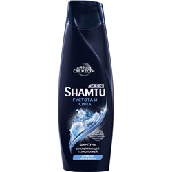 SHAMTU 360мл Шампунь MEN Густые и сильные Укрепление