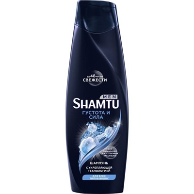 SHAMTU 360мл Шампунь MEN Густые и сильные Укрепление