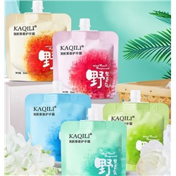 SALE! Крем для рук авокадо, 30 гр.