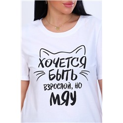 Футболка 11824