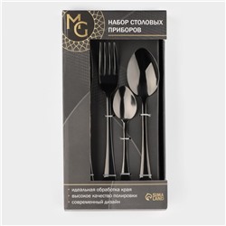 Набор столовых приборов из нержавеющей стали Magistro, 24 предмета, цвет чёрный