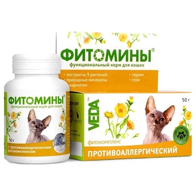 ФитоМины от аллергии для кошек, 50г  АГ