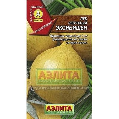 Лук Эксибишен (Аэлита) 0,3г