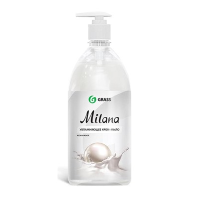 Мыло жидкое 1л Milana Жемчужное дозатор ГРАСС