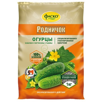 Фаско Огурцы Родничок удобрение 1кг