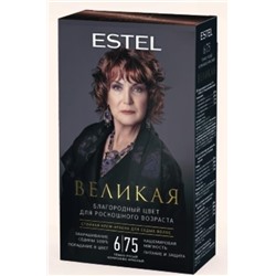 ВЕЛИКАЯ Стойкая крем-краска д/седых волос 6/75 т/русый коричн-красный Estel