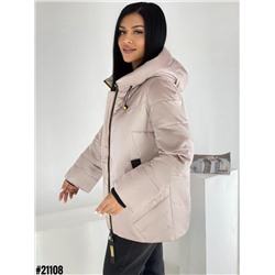 Демисезонные куртки 894258