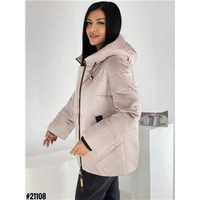 Демисезонные куртки 894258