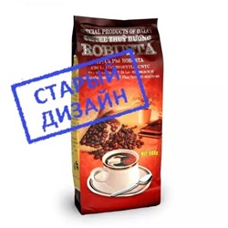 BAO - Робуста 500г