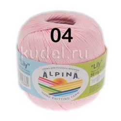 Пряжа Alpina Lily