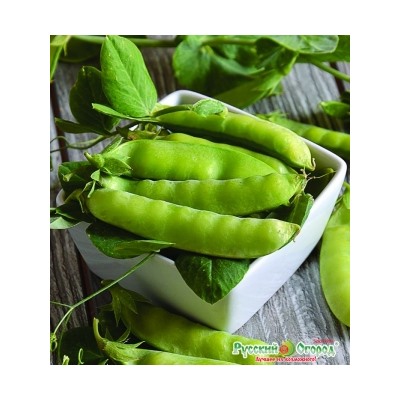 Горох Рахат -лукум (НК) 8г