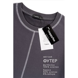 Женский комплект Happyfox