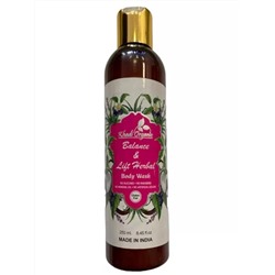 BALANCE & LIFT HERBAL, Body Wash, Khadi Organic (БАЛАНСИРУЮЩИЙ И ПОДТЯГИВАЮЩИЙ гель для душа БЕЗ СЛС И ПАРАБЕНОВ, Кхади Органик), 250 мл.
