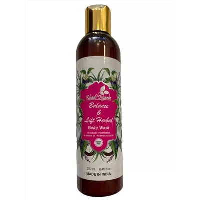 BALANCE & LIFT HERBAL, Body Wash, Khadi Organic (БАЛАНСИРУЮЩИЙ И ПОДТЯГИВАЮЩИЙ гель для душа БЕЗ СЛС И ПАРАБЕНОВ, Кхади Органик), 250 мл.