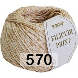 Пряжа Сеам Filicudi print