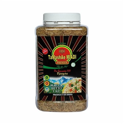 Рис басмати 1121 Брауни, TAMASHAE MIADI, банка, 1 кг.