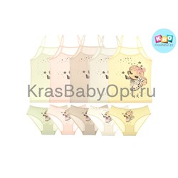 Комплект нижнего белья для девочки