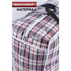 Сумка GL702 хозяйственная НАТАЛИ #874854