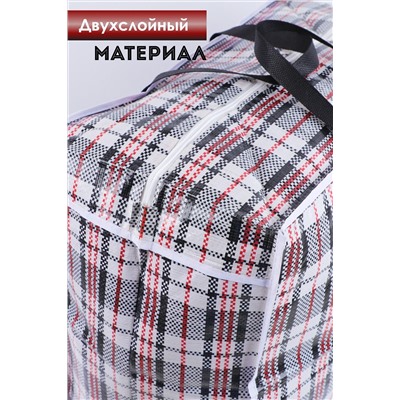Сумка GL702 хозяйственная НАТАЛИ #874854