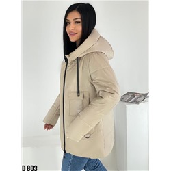 Демисезонная куртка 894278