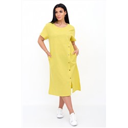 296878 Lika Dress Платье