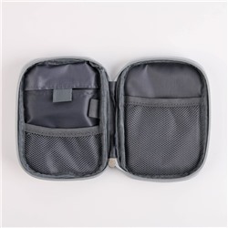 Аптечка дорожная, 14х11х2 см, серая