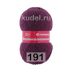 Пряжа Пехорка Великолепная