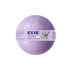 Бурлящий шар д/ванны EXXE Вербена и бергамот 120г