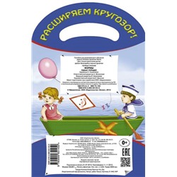 Формы (978-5-699-65145-0)