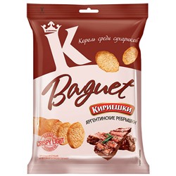 «Кириешки Baguet», сухарики со вкусом аргентинских ребрышек, 50 г