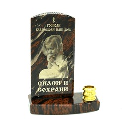 Икона из обсидиана на подставке арка "Благослови наш дом" 1свеча 48*26*65мм