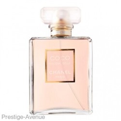 Chanel Coco Mademoiselle 100 мл Made In UAE