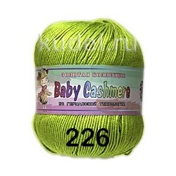 Пряжа Color City Baby Cashmere