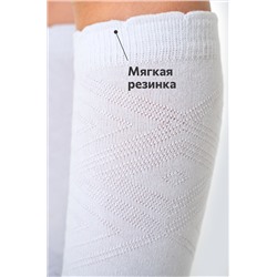 Ажурные гольфы для девочки 2 пары Happyfox