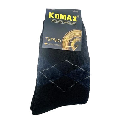 Носки  Муж.  Р-р 42-48 теплые KOMAX (88%хлопок,12%полиам.) Цв.ассорт/орнам.ТЕРМО 91