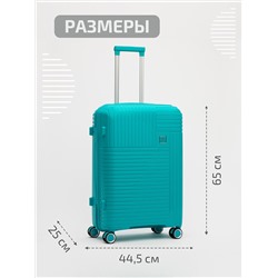 RY-810 75 24" Чемодан