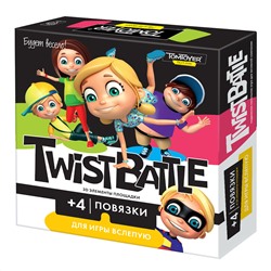 Веселая напольная игра для детей и взрослых "TwistBattle" с 3D элементами. Серия TomToyer