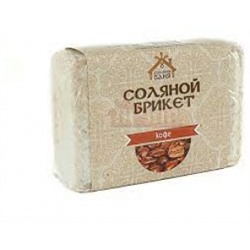 Соляной брикет "Соляная баня" с Кофе  1,35кг