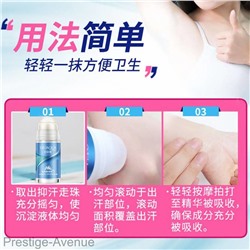Дезодорант для тела освежающий антиперспирант против пота BioAqua 50ml арт. 8332