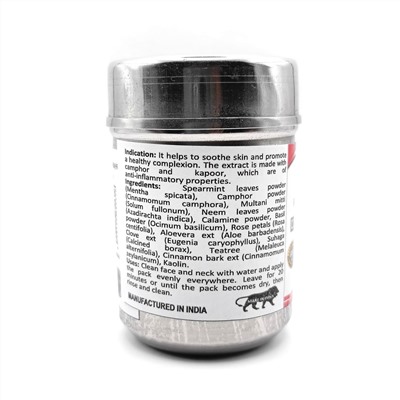 Face Pack MINT & CAMPHOR, SLS & Paraben Free, Karmeshu (Успокаивающая маска для лица МЯТА И КАМФОРА, БЕЗ Сульфатов и Парабенов, Кармешу), 60 г.