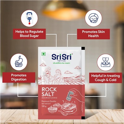 ROCK SALT Premium Quality, Sri Sri Tattva (СОЛЬ КАМЕННАЯ Премиум качество, Шри Шри Таттва), 100 г.