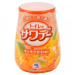 Освежитель воздуха для туалета Османтус Sawaday Osmantus Flavor Kobayashi, Япония, 140 г