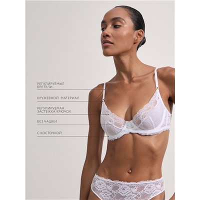 453675 ZARINA Бюстгальтер