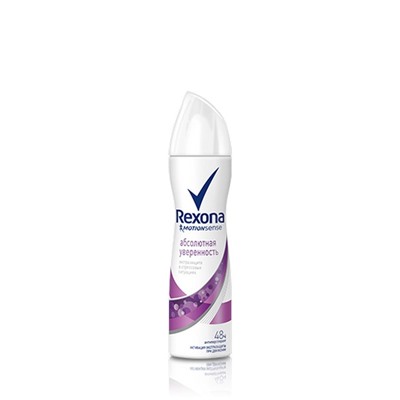 Дез.REXONA 150 Абсолютная уверенность АКЦИЯ! СКИДКА 20%