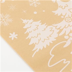 Наклейки для окон «Подарочки», многоразовая, 33 × 50 см