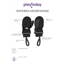 Варежки PLAYTODAY #924861