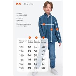 Детская флисовая толстовка Happyfox